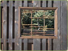 front view iof the bambo lattice window