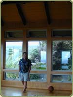 yellow cedar trim