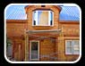 port orford tongue and groove siding installation
