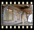 back entry with red cedar beams and shingles
